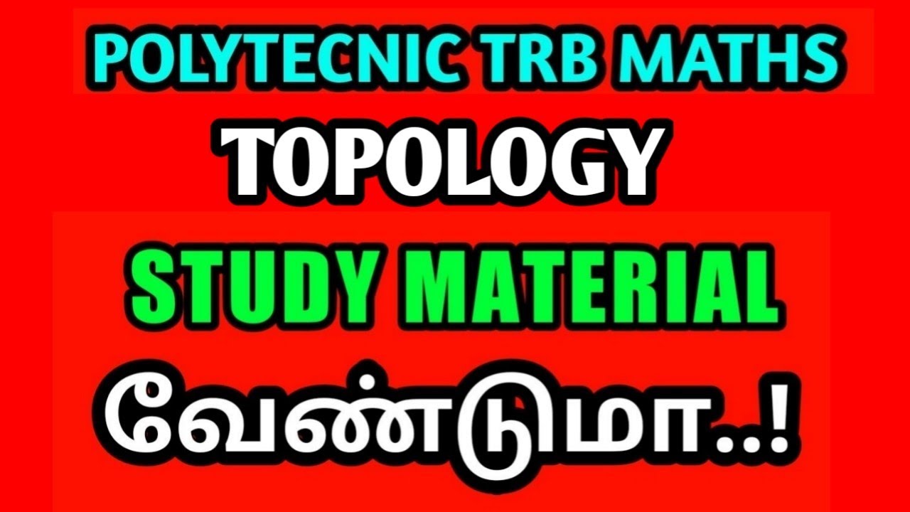 Polytechnic Trb Maths 2020 Youtube