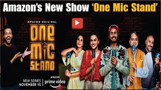 One Mic Stand - First Episode | Shashi Tharoor, Vishal Dadlani, Taapsee, Richa, l Bhuvan Bam