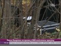 Знайдено тіло Ярослава Мазурка