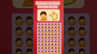 #emoji #emojiquizes #emojigame #emojiquizz #emojichallange like and subscribe comment karo