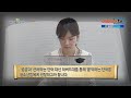 1분이책 청소년을 위한 하버드 새벽 4시 반