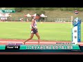 運動 比賽 111年全大運在桃園 疫情中線上開賽