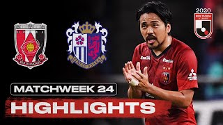 Urawa Red Diamonds 3-1 Cerezo Osaka | Matchweek 24 | 2020 | J1 League