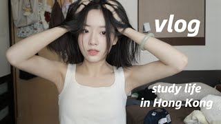 vlog|港硕第一次去深圳!|期末季疯狂学习日常|不管怎样要好好吃饭