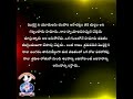 joyfulday bible verse aathmeeyayathra angm esther8 2