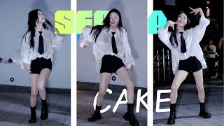 하이캔 ハイキャン H1CAN 서아 ソア SeoA ( ITZY - CAKE ) Fancam 4K 20230818