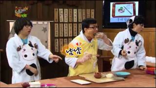 해피투게더 시즌3 - Happy Together 3 EP335 # 013