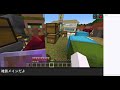 【minecraft】pc版マイクラ初心者の全進捗達成目指して【 76（その3）】