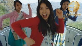 【ダンス】土屋太鳳がノリノリで可愛くダンス！！西武鉄道 新CM「ちちんぶいぶい2017年春夏篇」