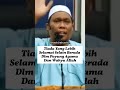 Tiada Yang Lebih Selamat Selain Berada Dalam Payung Agama Dan Wahyu Allah - Ustaz Auni Mohamed