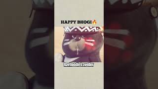 Happy bhogi guys #bhogi #2025 #koikoi #song #memes #funny