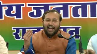 Congress is ecstatic after Nirav Modi was sighted in London: Shri Prakash Javadekar