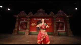 Nokia Naada Habba-2020 | Teaser | Shrigandha Kannada Balaga | Kannada Rajyothsava | Cultural Events