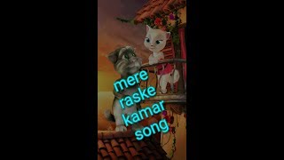 Mere Rashke Qamar" Best Love Song Hot Ileana Dcruz, Ajay Devgun , Baadshaho