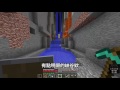 【minecraft】巢哥實況：lonely island孤島系列 27 與鐵的探索旅行！【當個創世神】