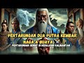 CERITA LEGENDA |PERTARUNGAN PUTRA KEMBAR NAGA&BUAYA | CERITA RAKYAT KALIMANTAN TENGAH