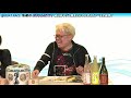 第16回 澤乃井カップ　3日目 どちゃんこtv生配信