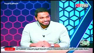 محمد الجبالي يخرج عن شعوره ...: جوجل خايف يكتب ان الاهلي انسحب من كأس مصر !!