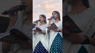 Grand Christmas Celebration in Bible Mission Gooty #bible mission gooty