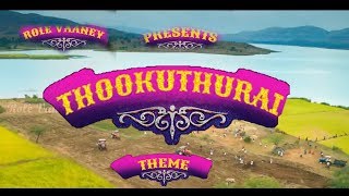 Viswasam  video songs music/thookuthurai theme Bgm video song