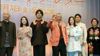 笑福亭鶴瓶6年ぶり主演映画『35年目のラブレター』を自画自賛「凄くいい映画」