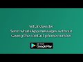 WhatsSender - send whatsApp messages without saving the contact number