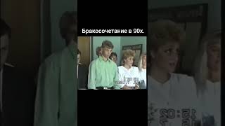 Стоп Кард - ЭТО КОНЕЦ #свадьба #прикол #стопкард #shorts #музыка #рекомендации