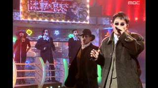 Lee Seung-chul - Today, I, 이승철 - 오늘도 난, MBC Top Music 19961207