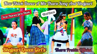 New Tharu Tiktok Dance 2023 | Tharuni Girls Viral Tiktok 2080 | {Bhojpuri Queen 👑} #Tharutiktok