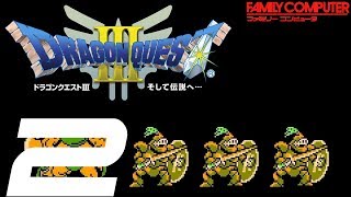 【DQ3】FC版 ドラゴンクエストIII そして伝説へ #02 vs カンダタ 1回目