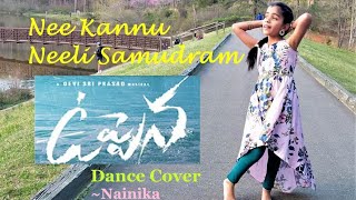 Uppena | Nee Kannu Neeli Samudram | Dance cover | DSP