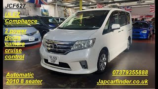 (JCF627) Nissan Serena 2.0 Automatic 8 seater Cruise control @japcarfinder