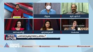 'പകല്‍ മാന്യന്‍,മറ്റൊരു ഭാഗത്ത് മുഖംവേറെ';കഞ്ചാവ് കേസില്‍കുടുക്കിയ ആളെകുറിച്ച് ശോഭ Sobha Viswanathan