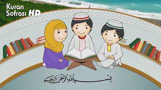 Last 10 SuratS Quran for children with Cartoons - Short Surah.