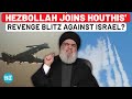 Hezbollah’s Chilling Video Of Rocket Barrage On Israel After Yemen Strike; IDF HQ Attacked | Houthis