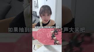 当女同事发现我家里有人。#职场美女