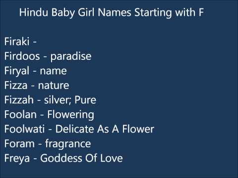Muslim Girl Names F