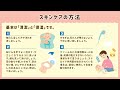 乳児期の食物アレルギー｜医療福祉｜食品・生活衛生課｜群馬県