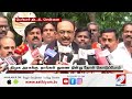 ஸ்டாலின் தலைமையில் நடைபெறும் ஆட்சி பொற்கால ஆட்சி mkstalin vaiko dmk