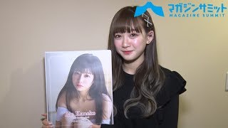 【インタビュー】LADYBABY・金子理江に「気になる７の質問」をぶつけて来た！男性の思わず見ちゃう場所は？！