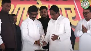 कोडरमा को CM की सौगात, 170 करोड़ से भी ज्यादा की 355 योजनाओं का शिलान्यास - LIVE