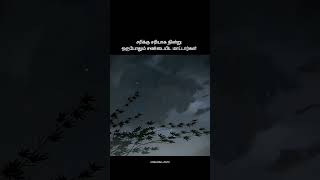 ❝எல்லோரிடமும் அழகிய முறையில்  நடந்து கொள்ளுங்கள்!🤝🏻❣️