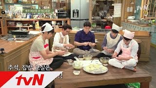 tvnzipbob2 추석맞이! 집밥 교실의 ′만두′ 빚기! 160913 EP.26