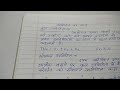 कुल उपयोगिता किसे कहते हैं। सीमांत उपयोगिता किसे कहते हैं। औसत उपयोगिता किसे कहते हैं।