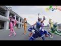 宇宙戦隊キュウレンジャー space.9 予告 uchu sentai kyuranger ep9 preview