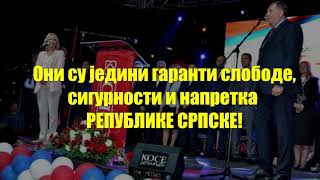 СНСД Пале - Под заставом Српске! SNSD Pale - Pod zastavom Srpske!