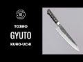 TOJIRO GYUTO KURO-UCHI 240MM (9.5