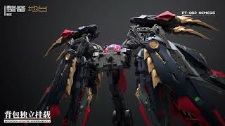 INFINITE DIMENSION - 1/100 RT-002 NEMESIS MODEL KIT REVIEW