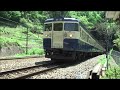 jr中央本線115系初期車走行音 高尾～相模湖