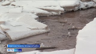 В селе Советская Хакасия уже неделю не устраняют коммунальную аварию